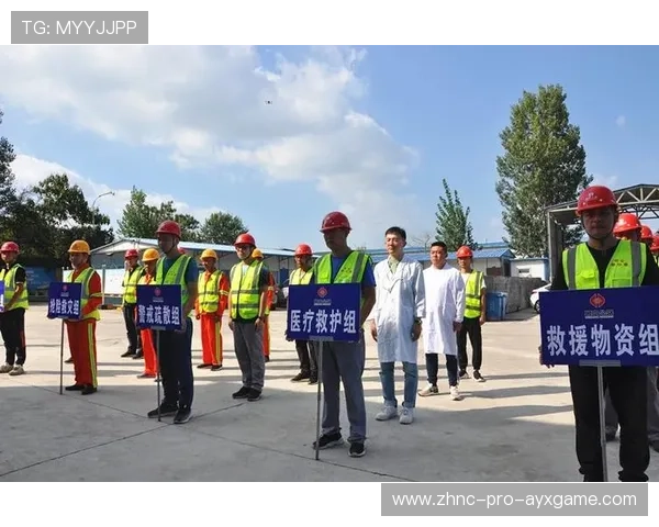 世界杯赛事城市应急医疗演练成为行业标杆