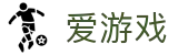 爱游戏 (ayx)中国官方网站_AYX-登录入口